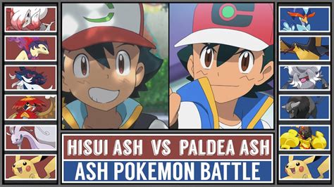 ash goes pokeballs deep|Ash's Hisui Story Chapter 1, a pokémon fanfic .